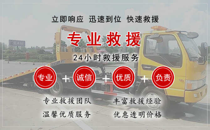 慈利汽车送柴油